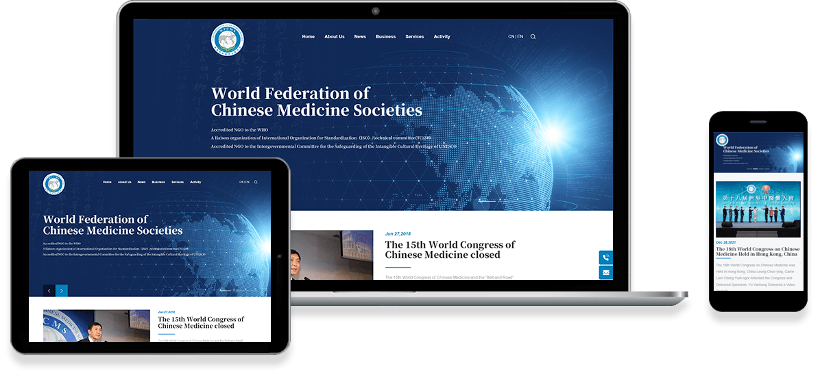 世界中醫藥學會聯合會