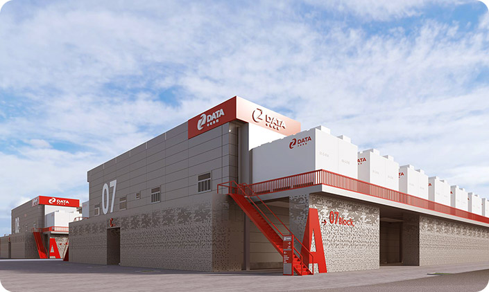 中聯(lián)數(shù)據(jù)集團