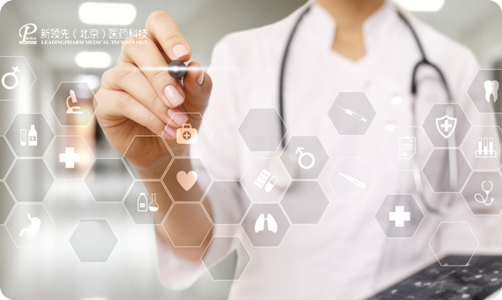 北京新領先醫藥