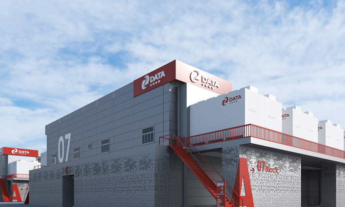 構建數字未來，尚品簽約中聯數據