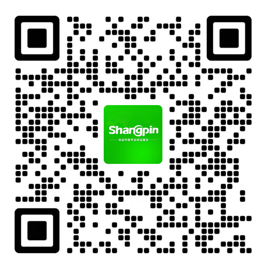 在線客服二維碼