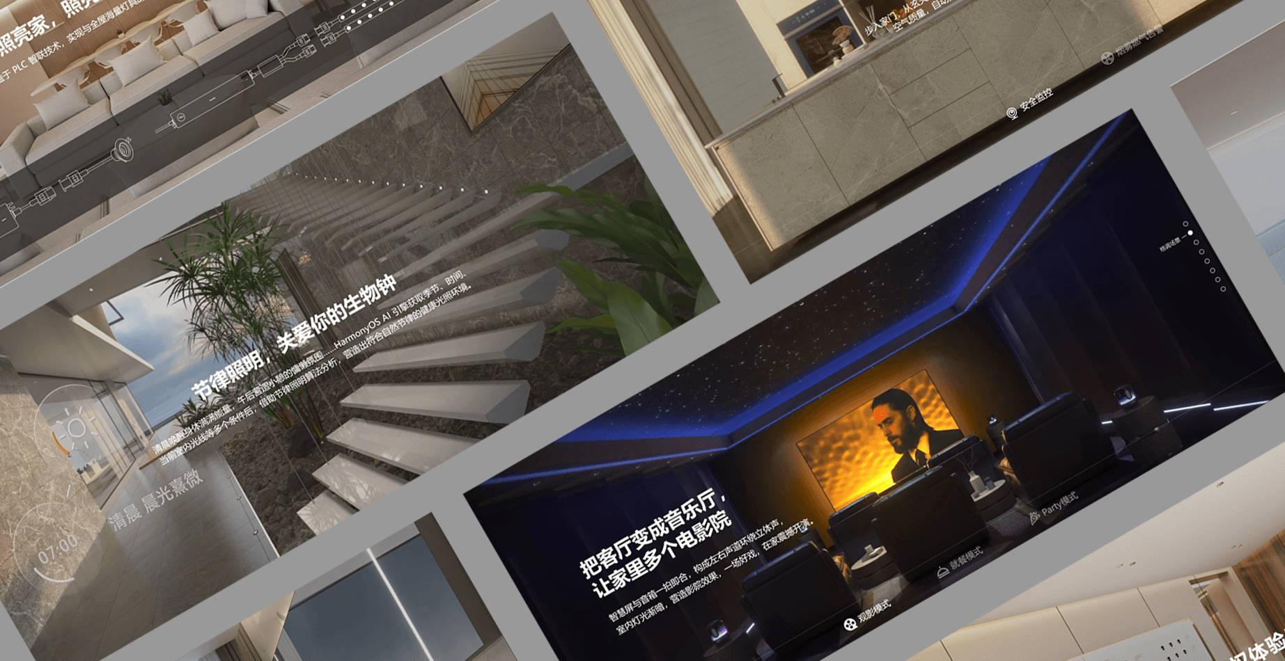 網(wǎng)站設(shè)計(jì)公司