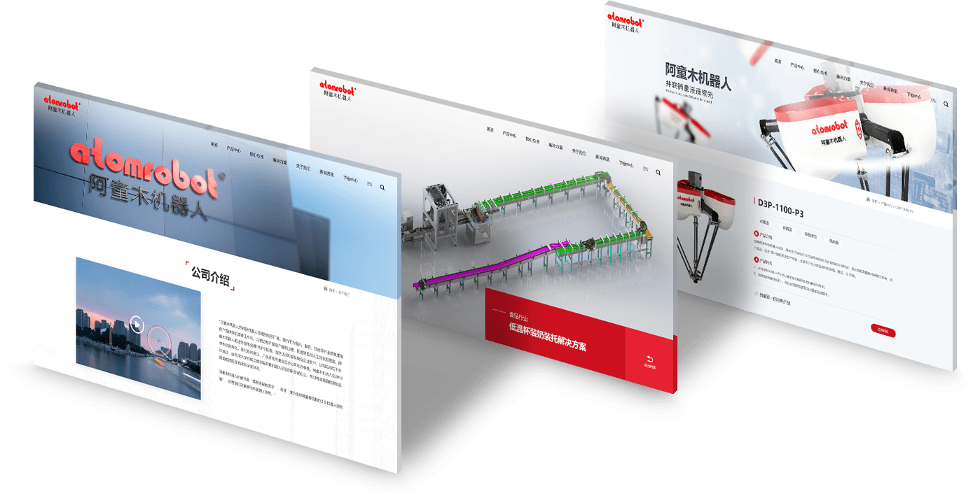 網(wǎng)站設(shè)計